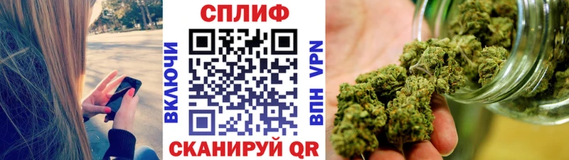 Магазины продажи наркотиков Беломорск APVP  АМФЕТАМИН  Экстази  Бошки Шишки  КОКАИН  Меф мяу мяу 