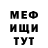Метадон methadone Markone