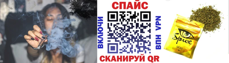 ссылка на мегу зеркало  Беломорск  Бутират 1.4BDO 