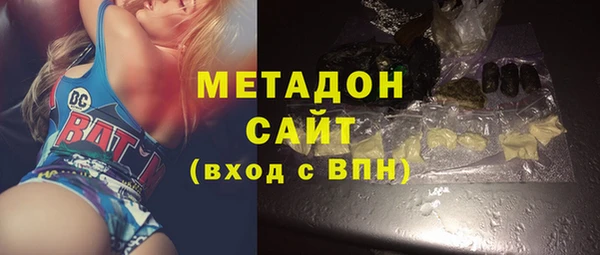 марки nbome Богданович