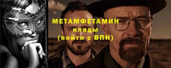 марки nbome Богданович