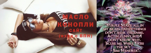 кокс Белоозёрский