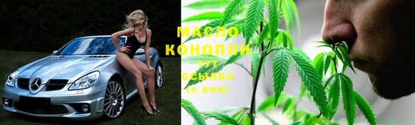 ешки Беломорск