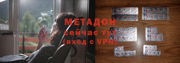 марки nbome Богданович