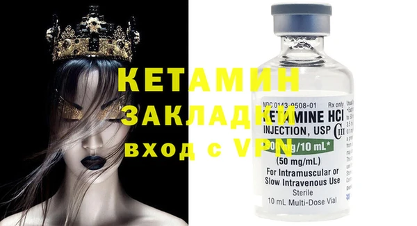 кокс Белоозёрский