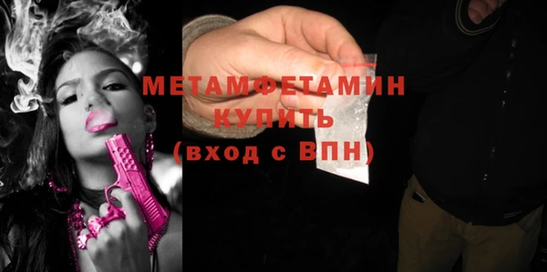 марки nbome Богданович