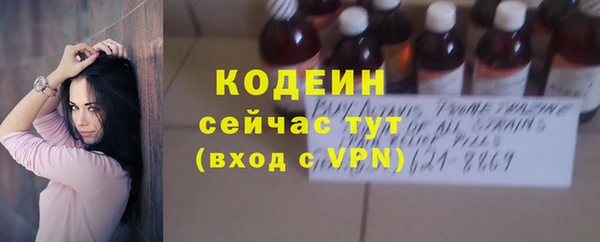 ешки Беломорск