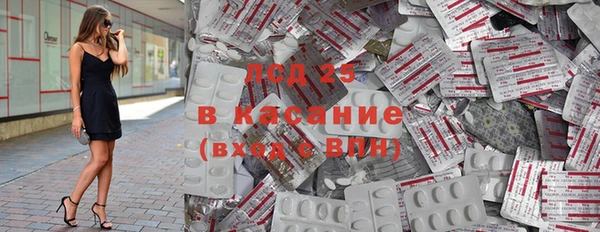 кокс Белоозёрский