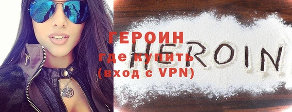 марки nbome Богданович
