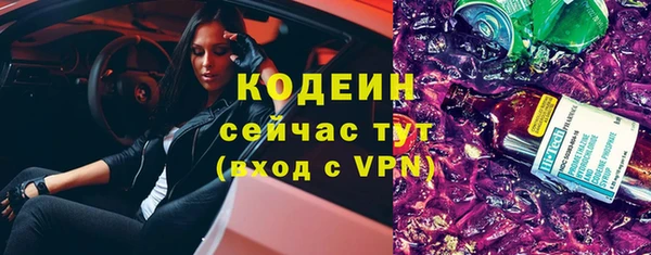 ешки Беломорск