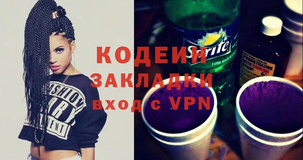 ешки Беломорск
