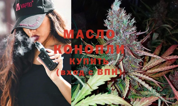 марки nbome Богданович