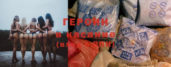 прущие крисы Горняк