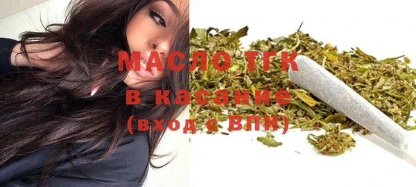 ешки Беломорск