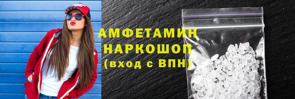 марки nbome Богданович