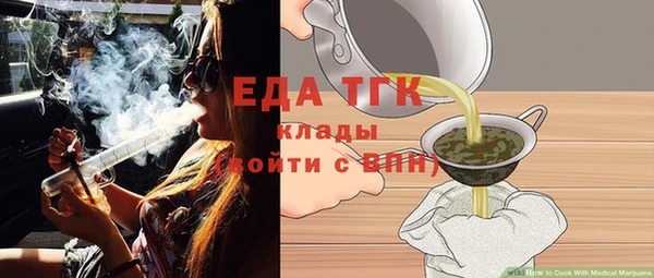 марки nbome Богданович