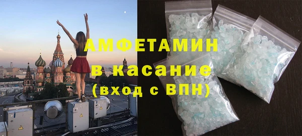 кокс Белоозёрский