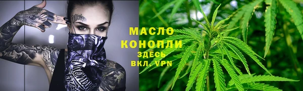кокс Белоозёрский