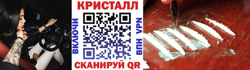 МЕТАМФЕТАМИН витя  Беломорск 