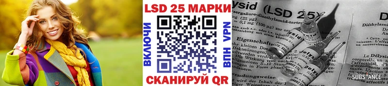 где продают Беломорск blacksprut tor Марки NBOMe 1,8мг